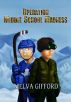 Operation Middle School Madness by Melva Gifford