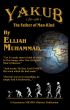 Yakub (Jacob) The Father of Mankind by Elijah Muhammad