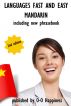 Languages Fast and Easy ~ Mandarin by O-O Happiness