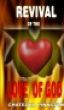 Revival of the Love of God by Chatequa Pinkston