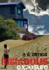 Righteous Exposure by Mandy James