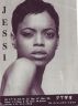 O' my Gawd! Shut up! It's Naomi (Campbell)! Circa 98' by Jessica Richardson