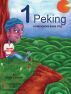 1 Peking by Wayetu Moore