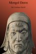 Mongol Dawn by Courtney Farrell