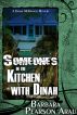 Someone's In The Kitchen with Dinah by Barbara Pearson Arau