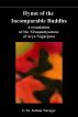 Buddhism in Translation 11 - Hymn of the Incomparable Buddha, a translation of the Niraupamyastava by Joshua Norager