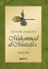 Das Vorbild ohnegleichen Muhammad al-Mustafa (s.a.s) by Osman Nuri Topbas