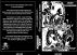 Jake's Monthly- Lovecraftian Horror Anthology by Jake  Johnson