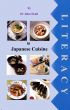 Literacy in Japanese Cuisine by John Skull