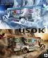 Usok - the Webzine of Fantastic Filipino Fiction (Issue 1) by Rocket Kapre