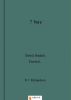 7 vers by R.J. Richardson