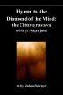 Buddhism in Translation 4: Hymn to the Diamond of the Mind or the Cittavajrastava by Joshua Norager