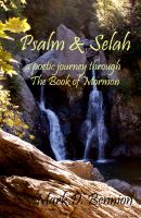 Cover for 'Psalm & Selah'