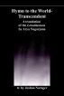 Buddhism in Translation 6: Hymn to the World-Transcendent or the Lokatitastava by Joshua Norager