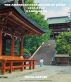 The American Occupation of Japan 1945-1952: A Look Back by David Arturi