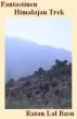 Fantastinen Himalajan Trek by Ratan Lal Basu