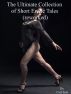 The Ultimate Collection of Short Erotic Tales (Reworked) by Carl East