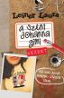 Szent Johanna Gimi - I. A kezdet by Jasmin Fath