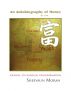 Re-Write Your Prosperity Autobiography by Sheevaun Moran