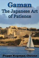 Cover for 'Gaman, The Japanese Art of Patience'