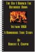 The Day I Burned The Outhouse Down by Robert Chapin
