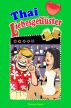 Thai LiebesgeflÃ¼ster by Terence Doyle
