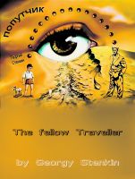 Cover for 'The fellow Traveller'