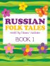 Russian Folk Tales by Oksana Vasilenko