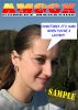 Amock Comedy Magazine Sampler by Gurmeet Mattu